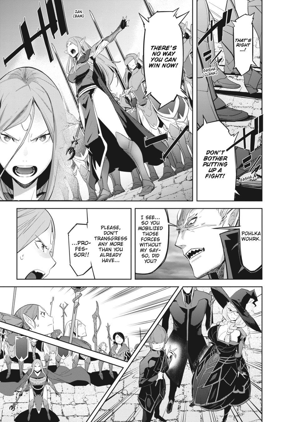 Game of Familia Chapter 31 - Page 5