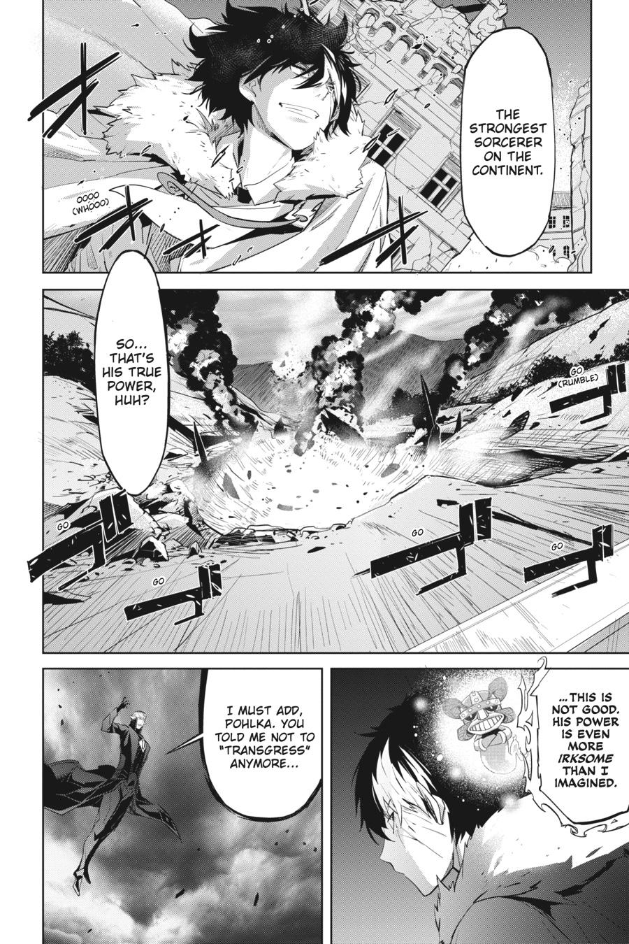 Game of Familia Chapter 31 - Page 8