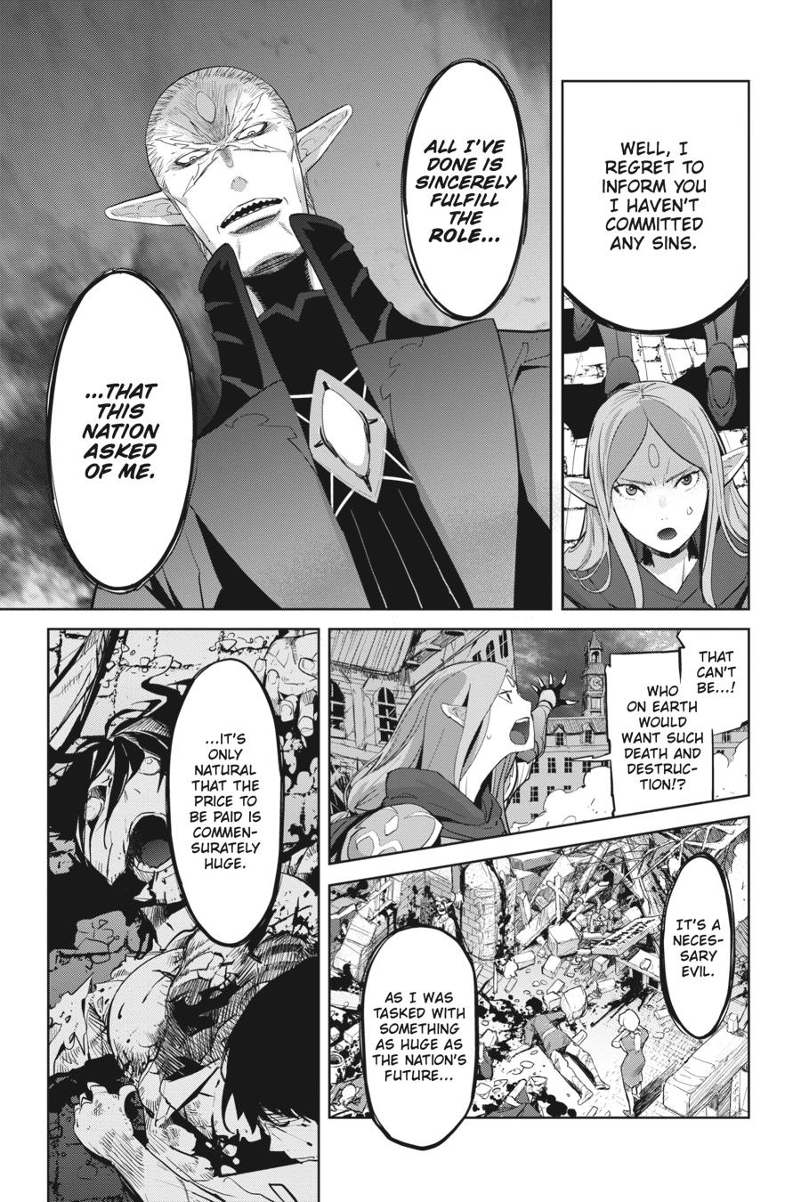 Game of Familia Chapter 31 - Page 9