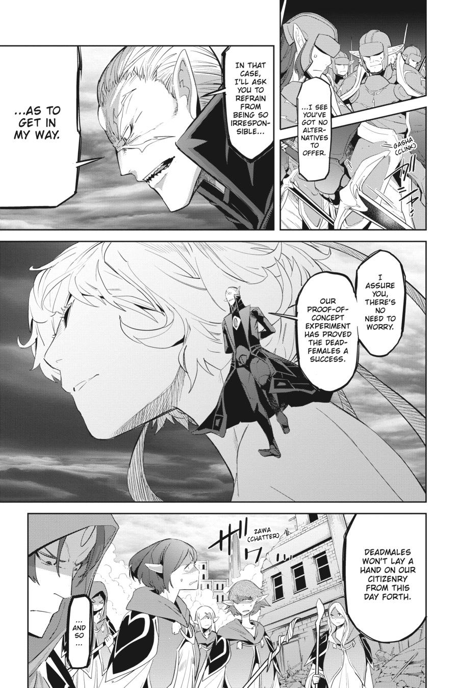 Game of Familia Chapter 31 - Page 11