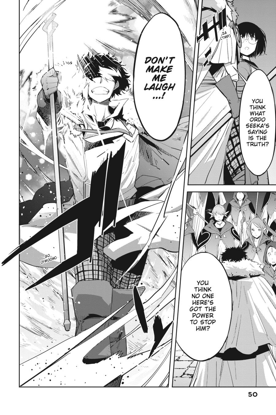 Game of Familia Chapter 31 - Page 14