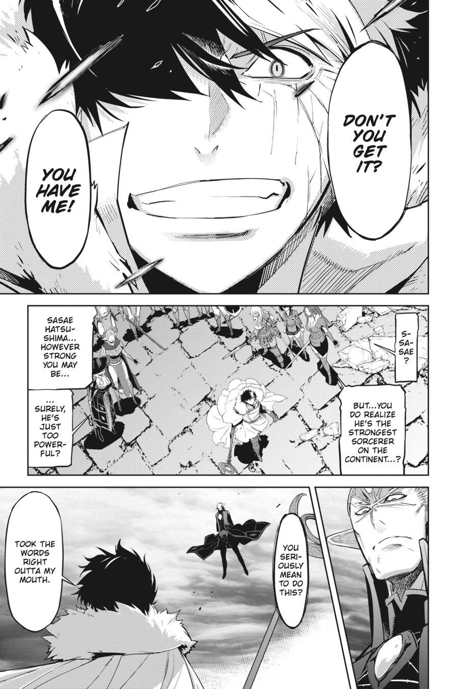 Game of Familia Chapter 31 - Page 15