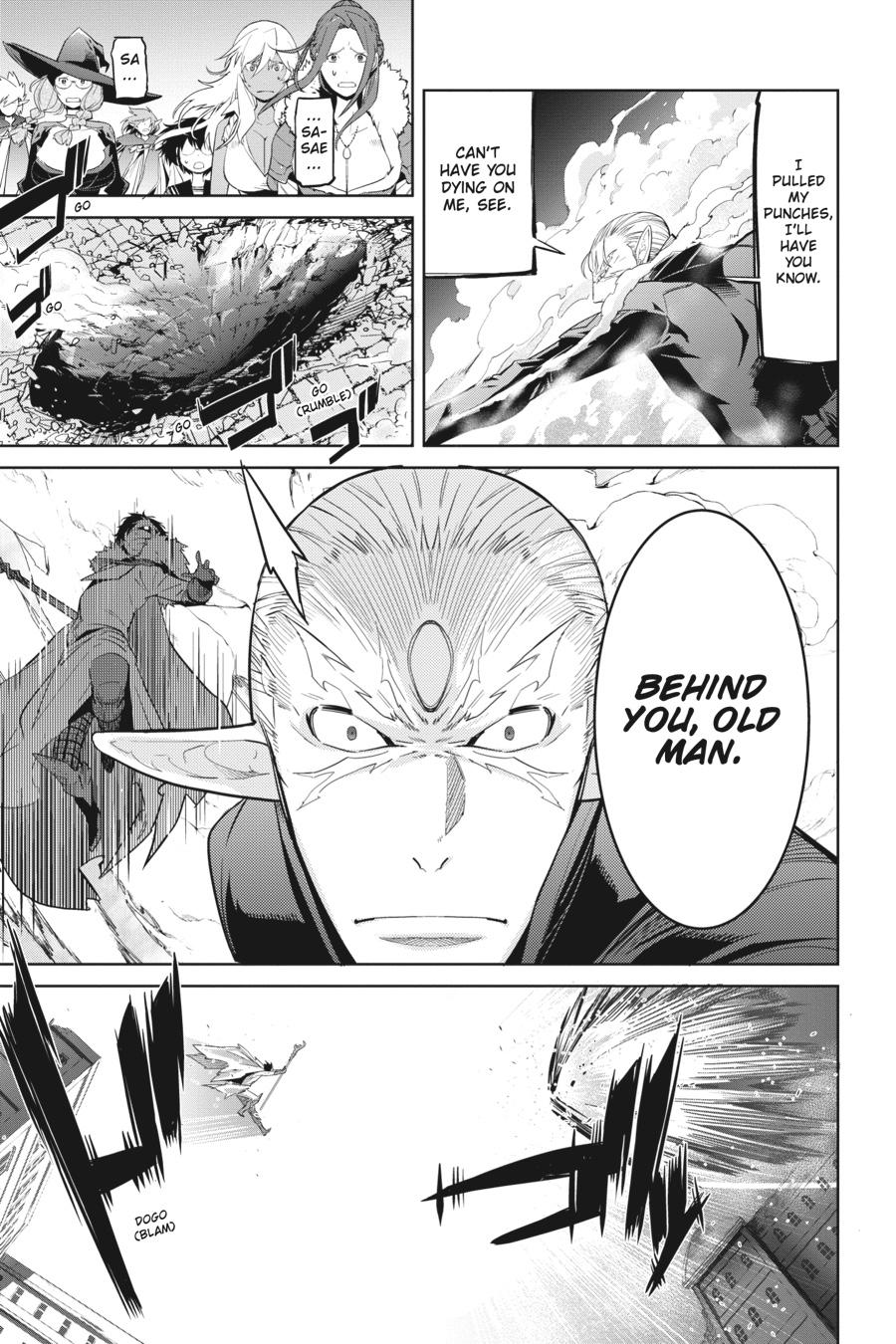 Game of Familia Chapter 31 - Page 17