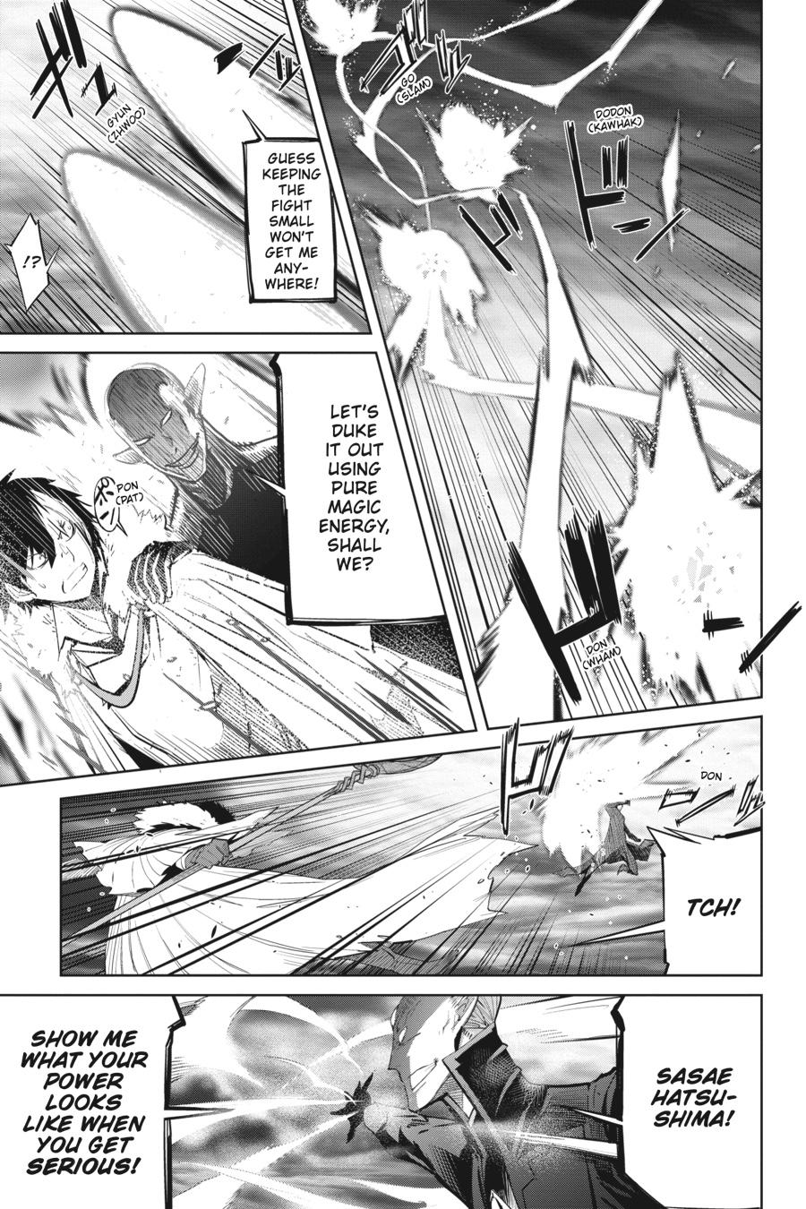 Game of Familia Chapter 31 - Page 19