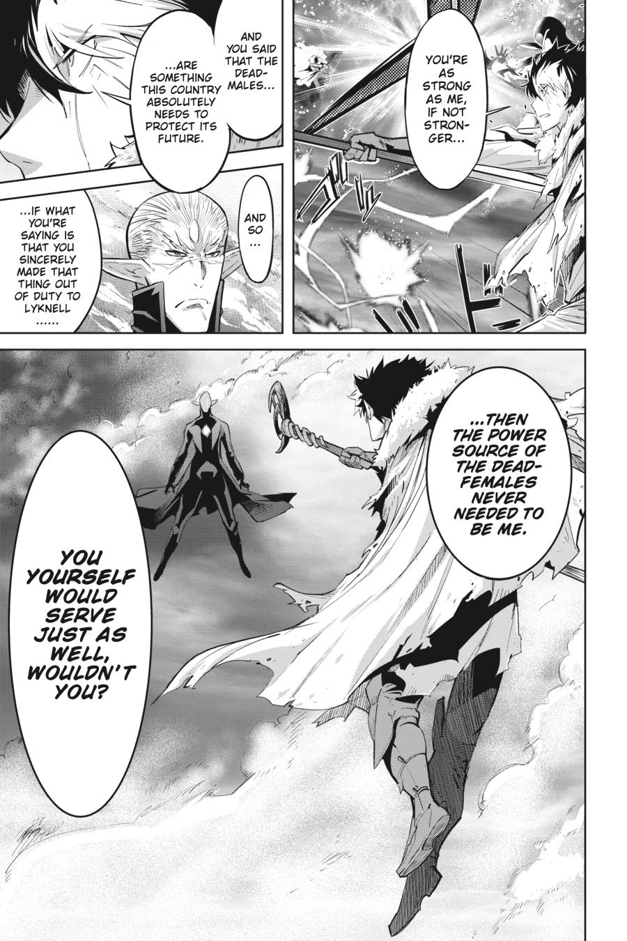 Game of Familia Chapter 31 - Page 22