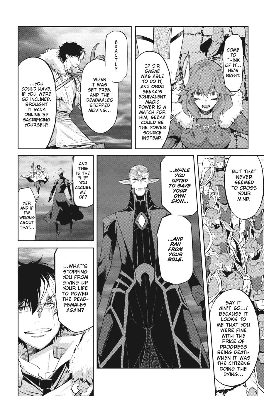 Game of Familia Chapter 31 - Page 23