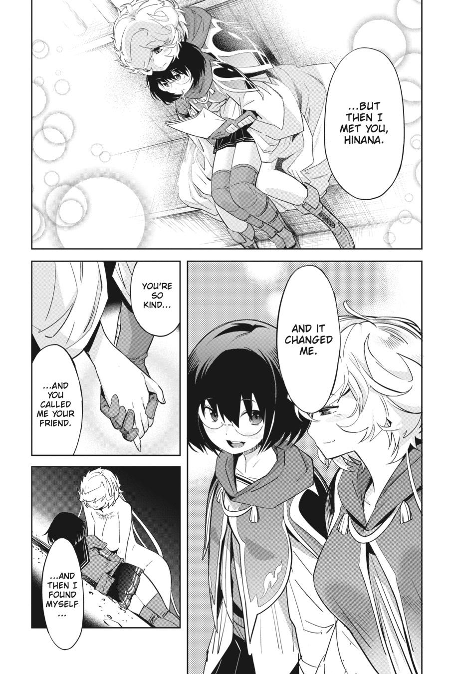 Game of Familia Chapter 34 - Page 6