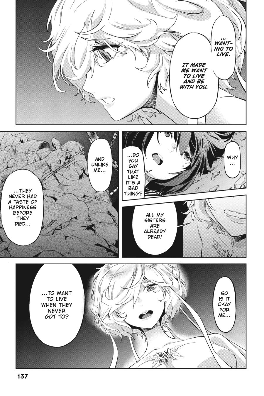 Game of Familia Chapter 34 - Page 7