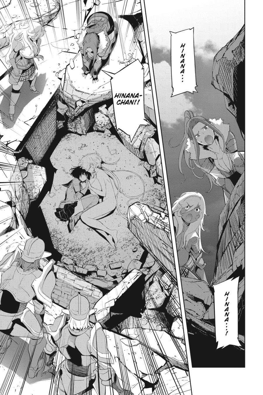 Game of Familia Chapter 34 - Page 11