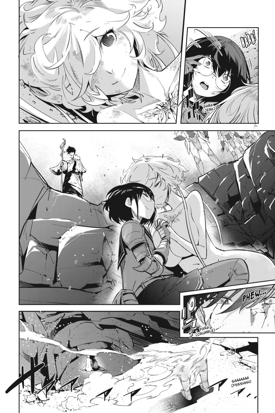 Game of Familia Chapter 34 - Page 12