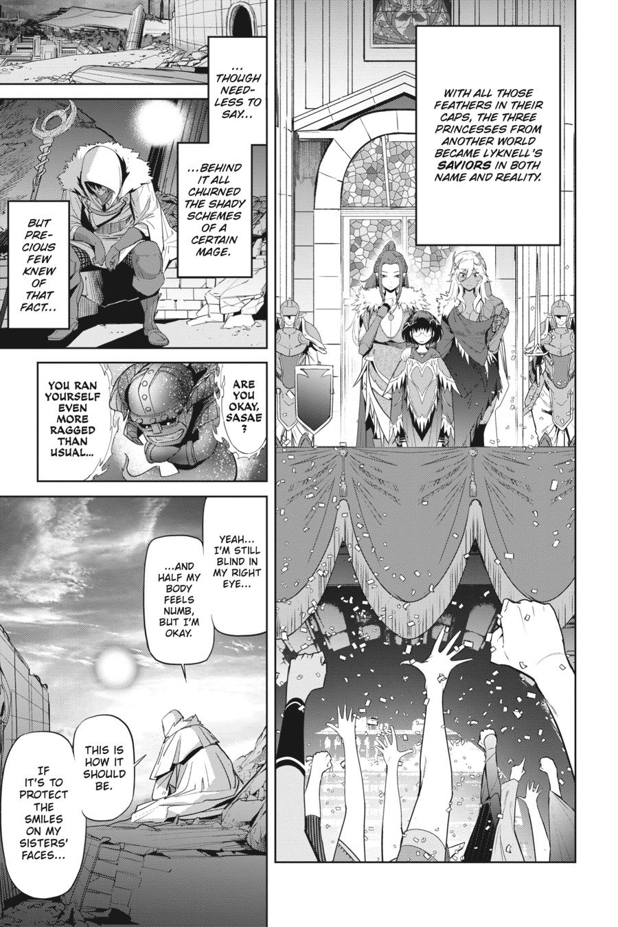 Game of Familia Chapter 34 - Page 15