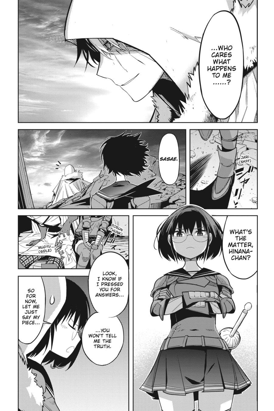 Game of Familia Chapter 34 - Page 16