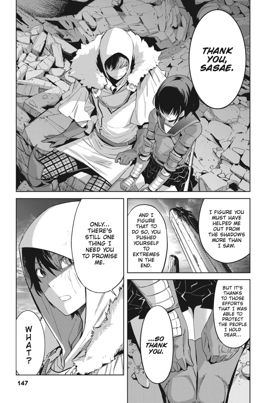 Game of Familia Chapter 34 - Page 17