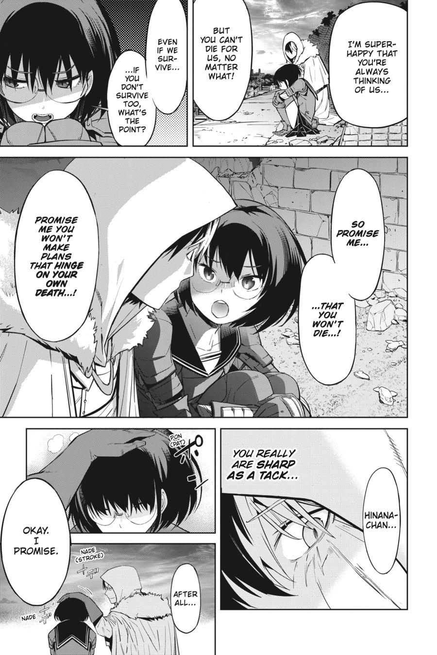 Game of Familia Chapter 34 - Page 19