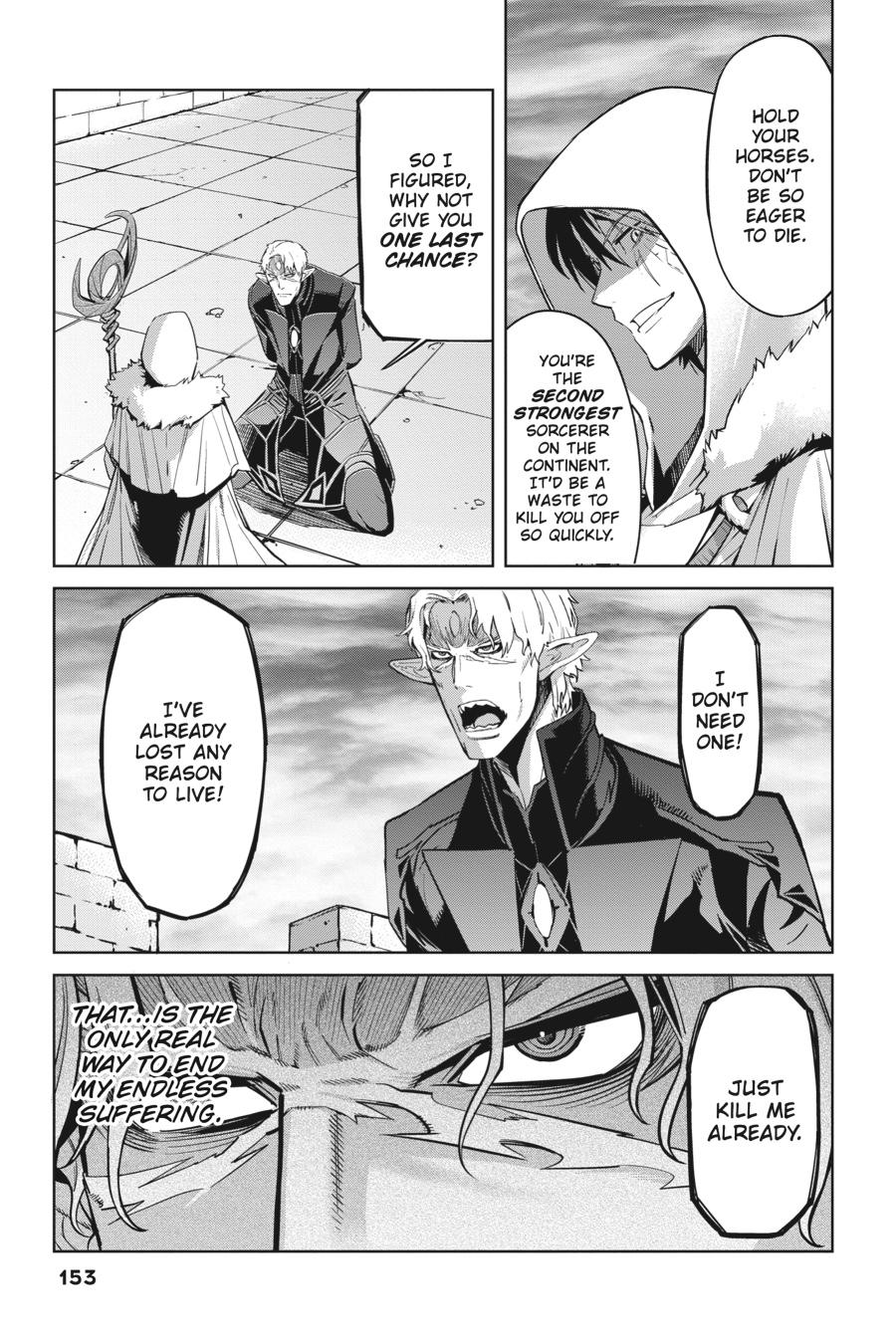 Game of Familia Chapter 34 - Page 23