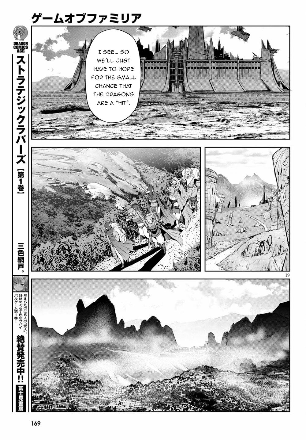 Game of Familia Chapter 35 - Page 22