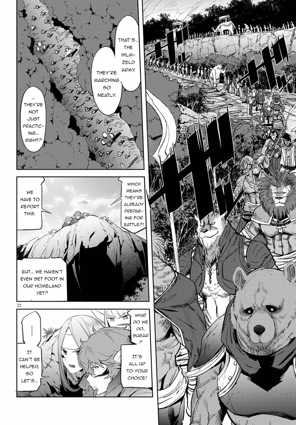 Game of Familia Chapter 35 - Page 24