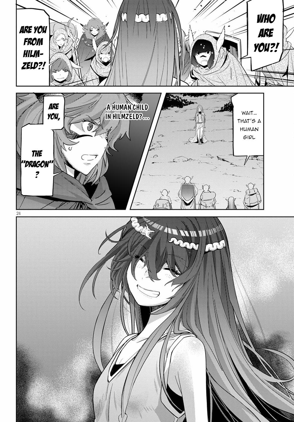 Game of Familia Chapter 35 - Page 26