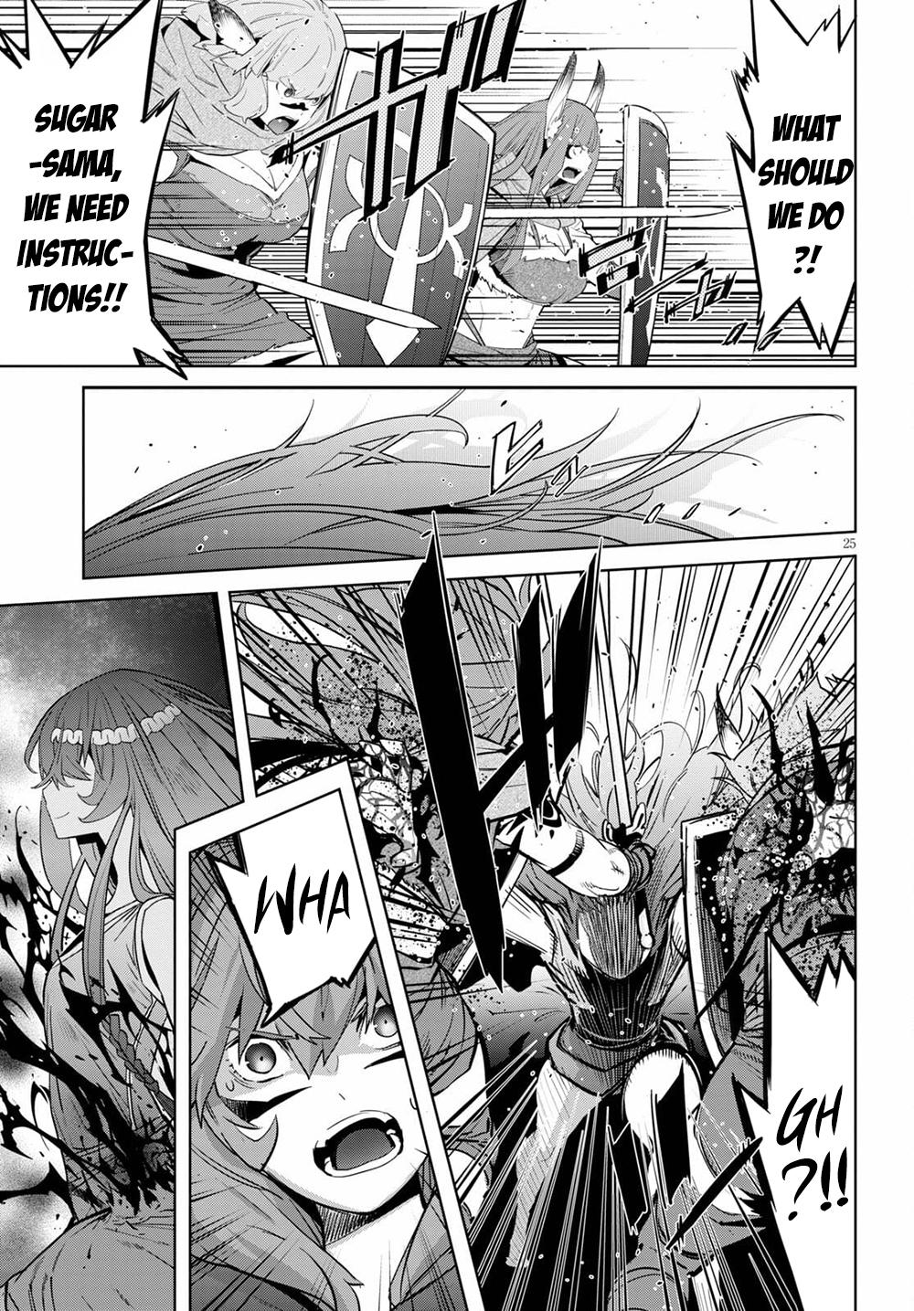 Game of Familia Chapter 35 - Page 27