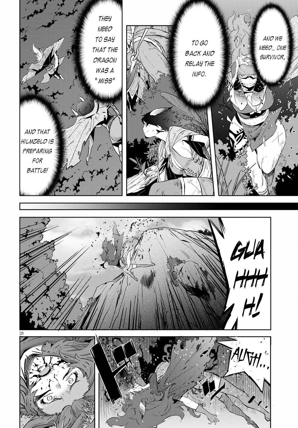 Game of Familia Chapter 35 - Page 30