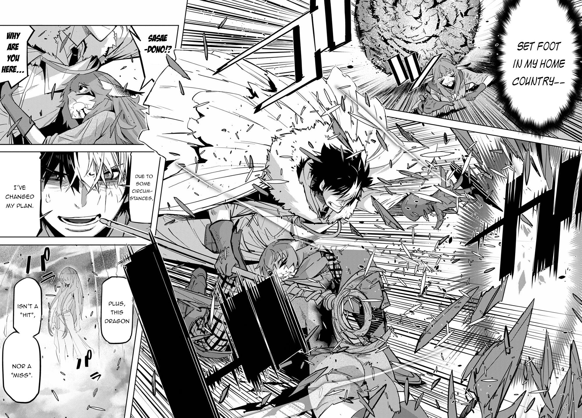 Game of Familia Chapter 35 - Page 32