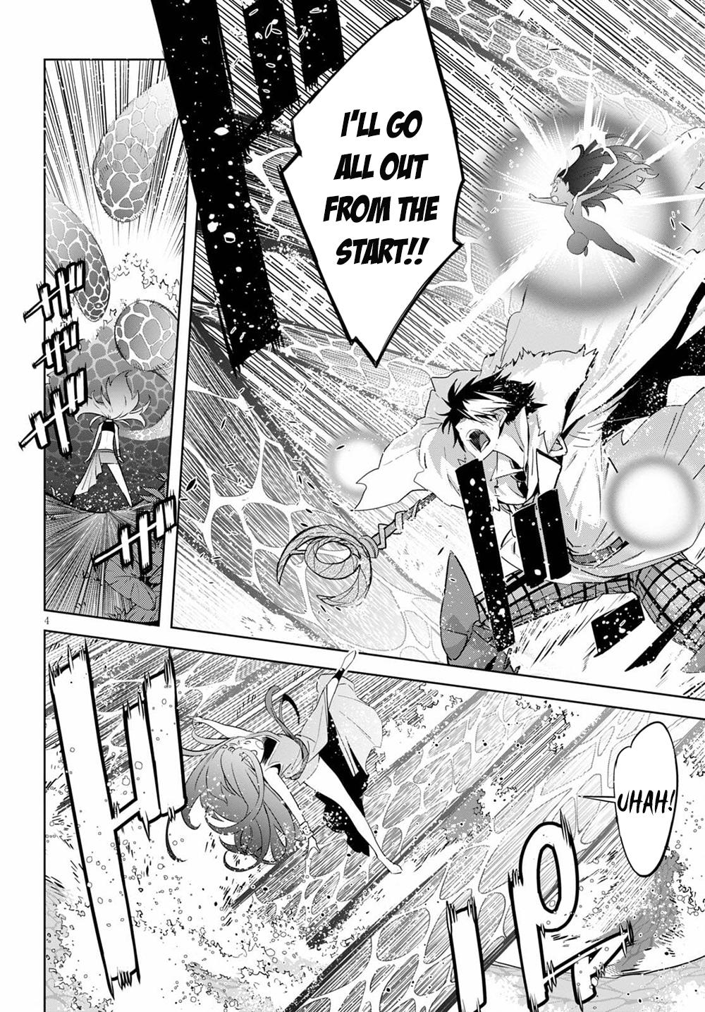 Game of Familia Chapter 36 - Page 5