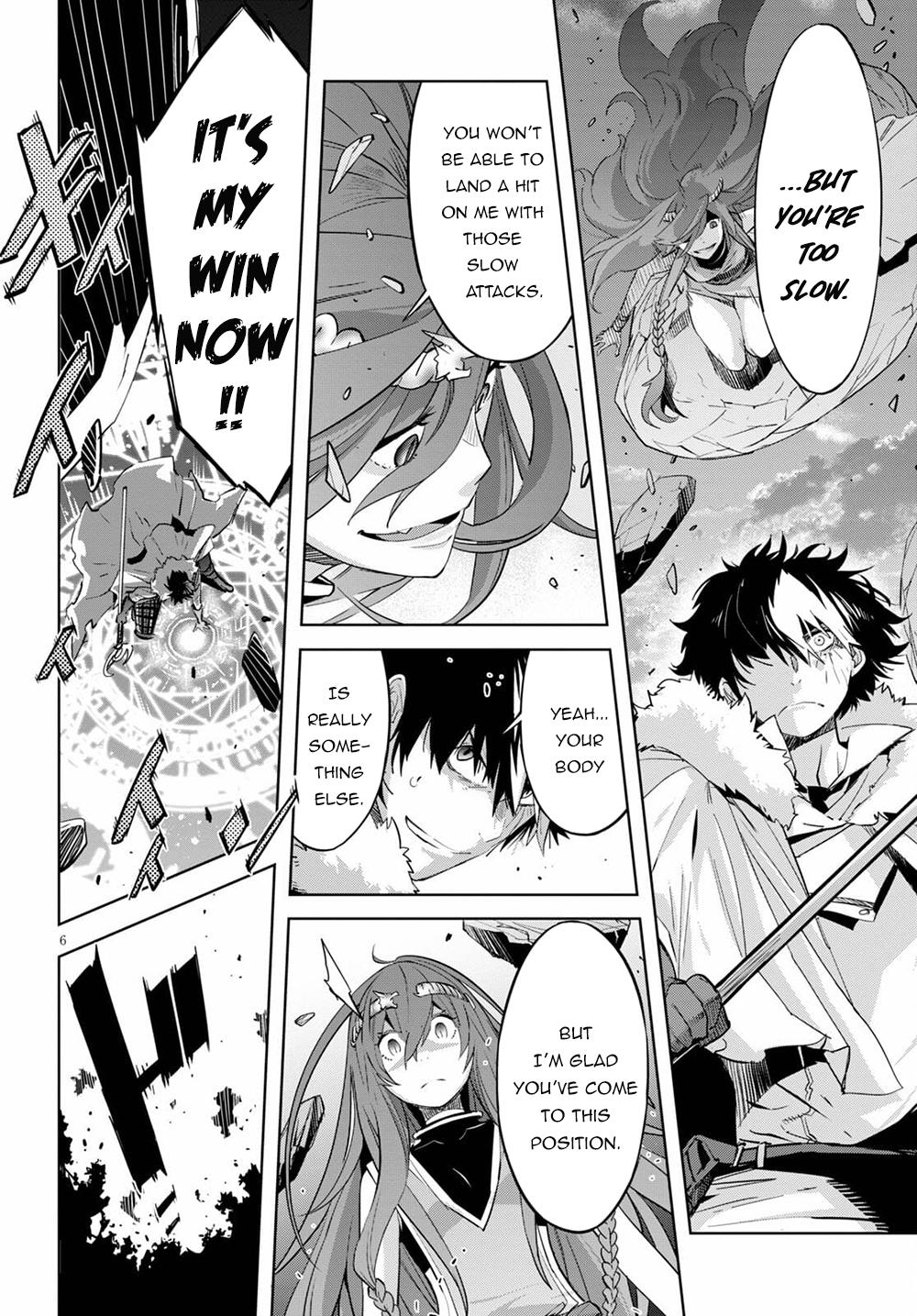 Game of Familia Chapter 36 - Page 7