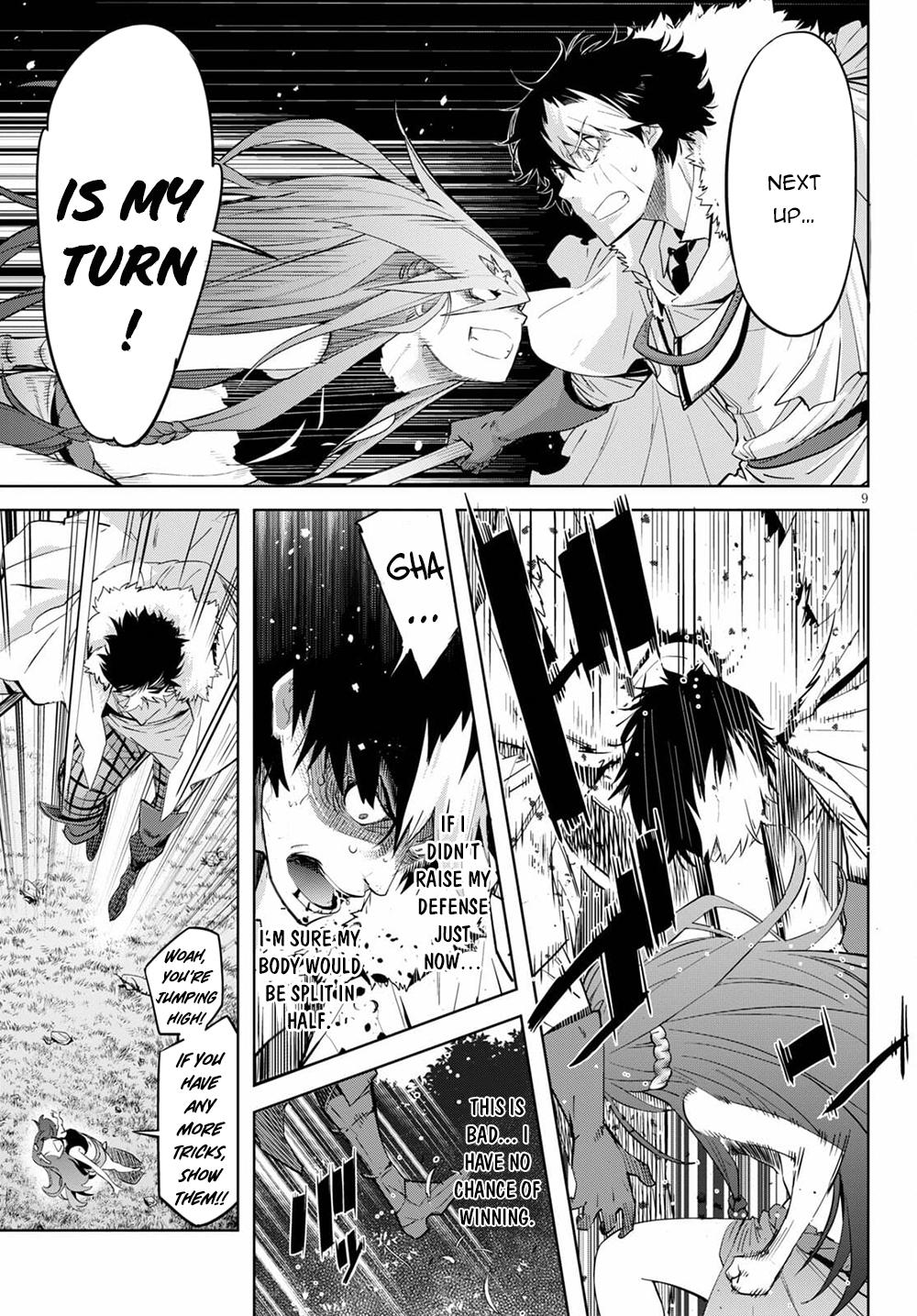 Game of Familia Chapter 36 - Page 10