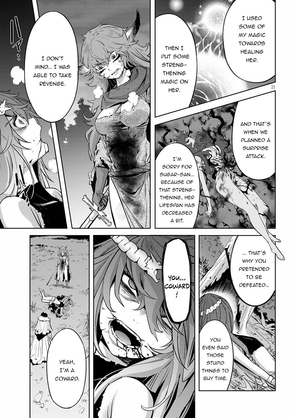 Game of Familia Chapter 36 - Page 21