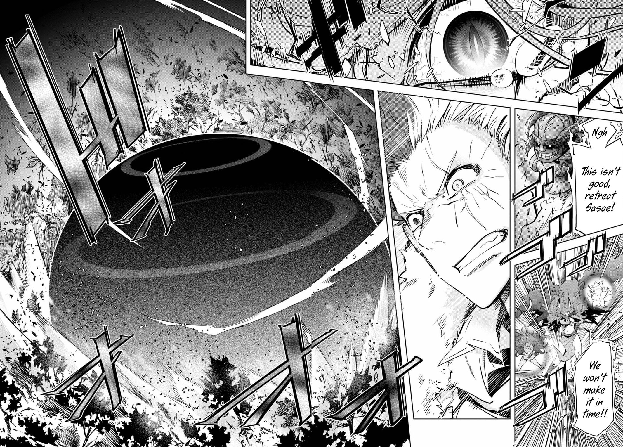 Game of Familia Chapter 36 - Page 24