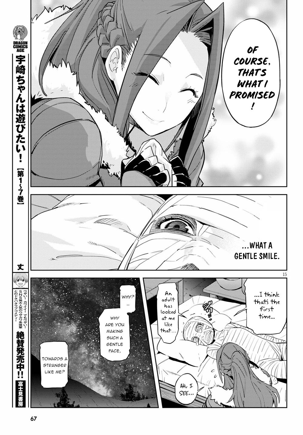 Game of Familia Chapter 37 - Page 15