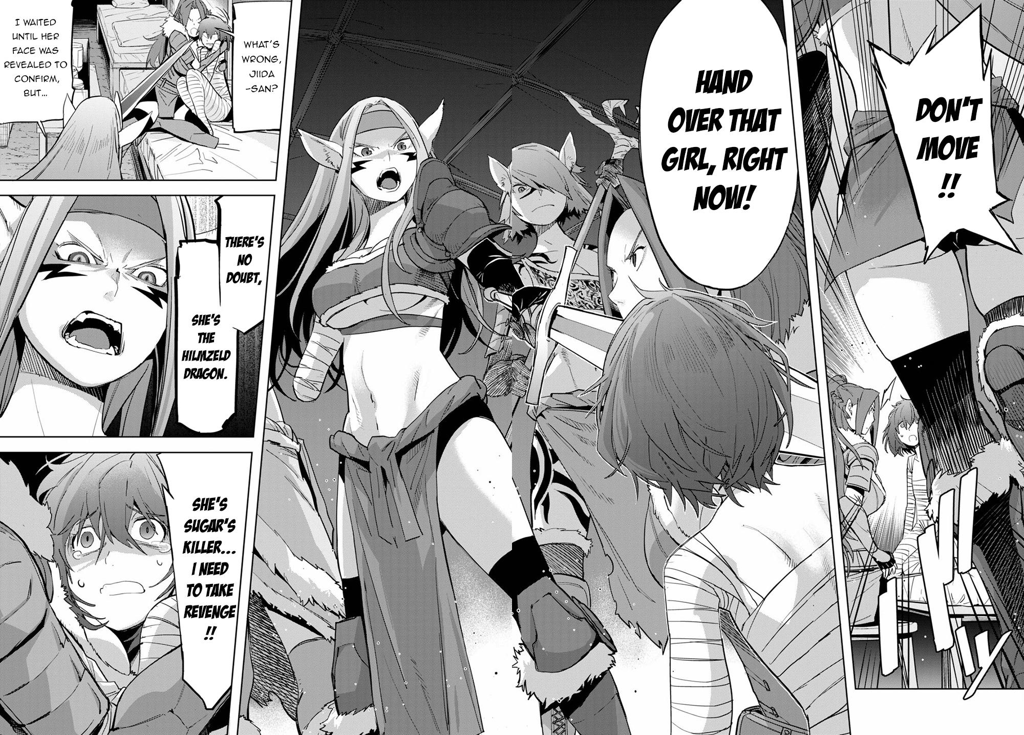 Game of Familia Chapter 37 - Page 22