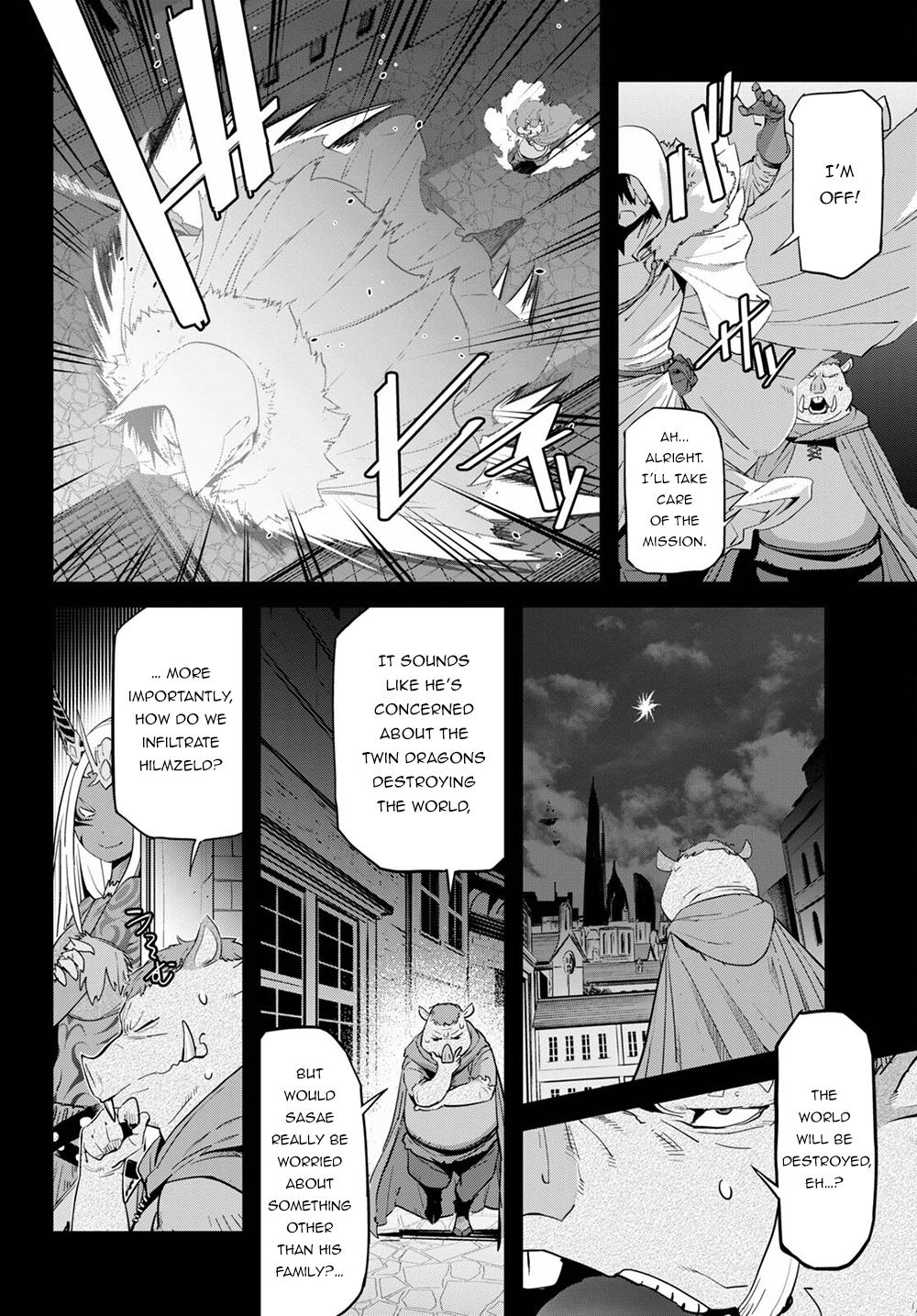 Game of Familia Chapter 38 - Page 7