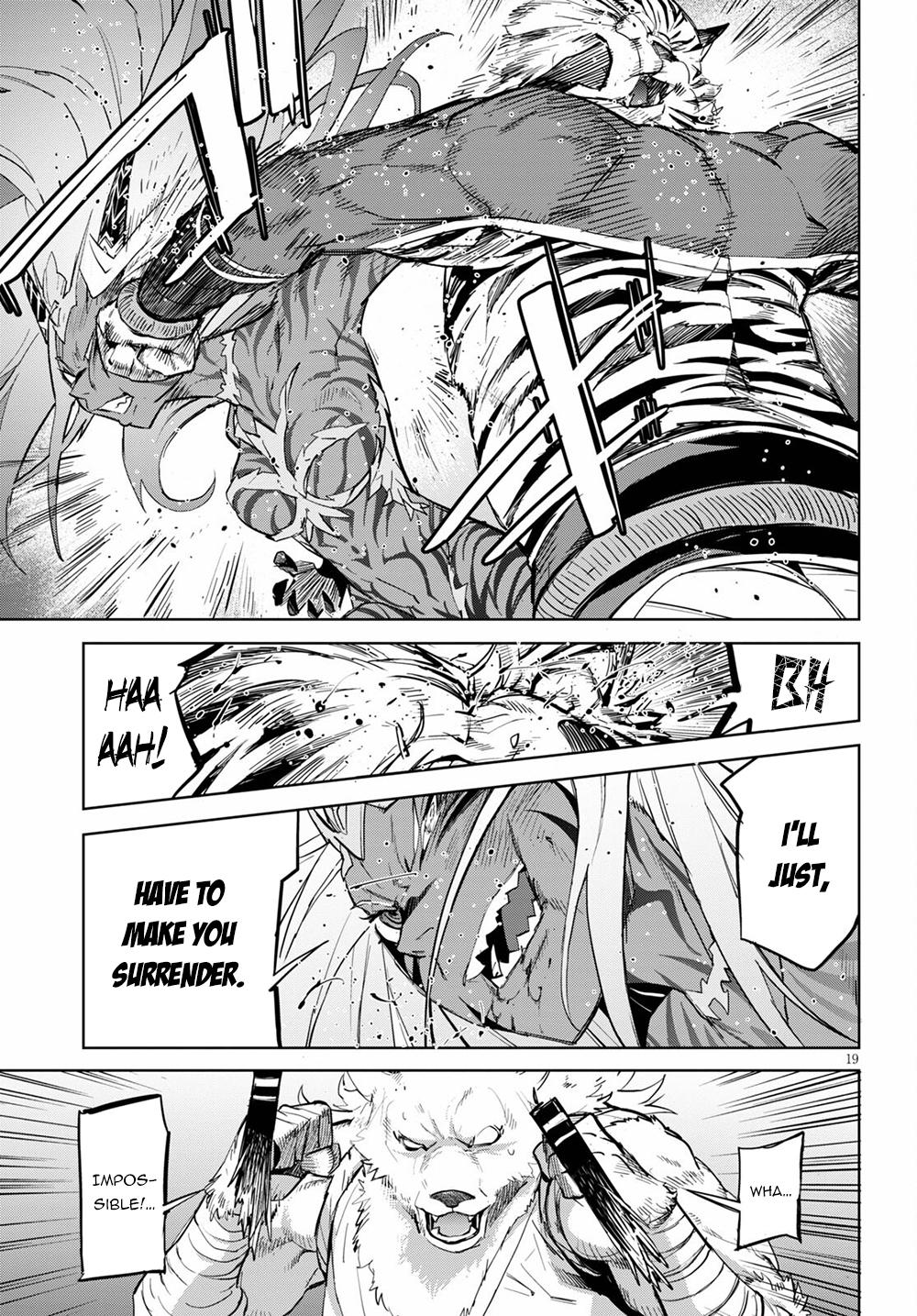 Game of Familia Chapter 38 - Page 20