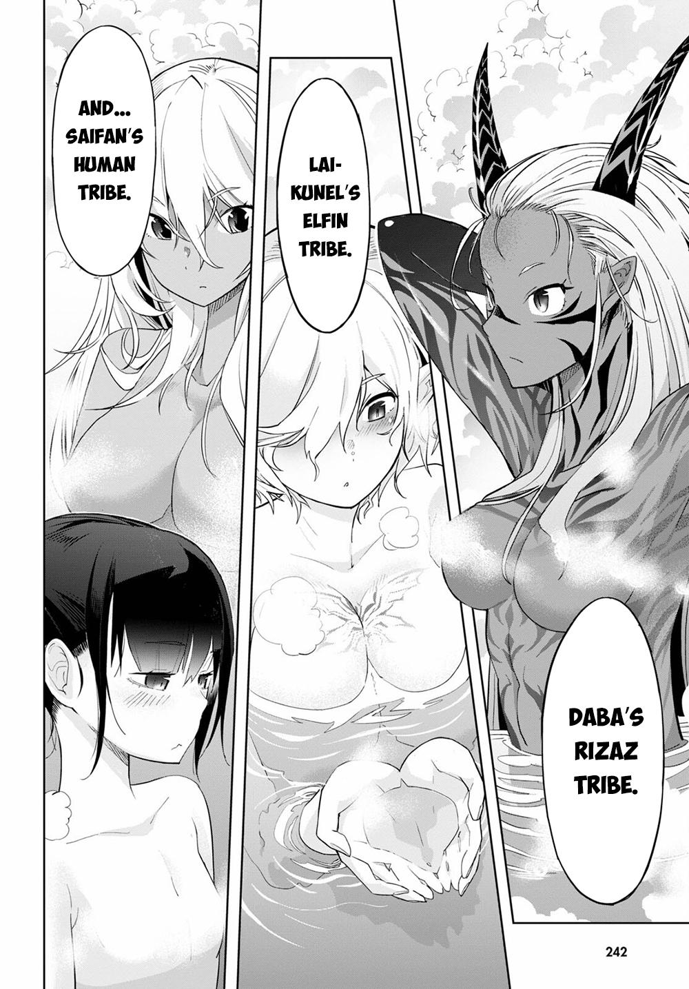 Game of Familia Chapter 39 - Page 5