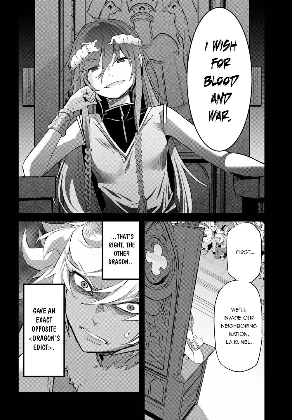 Game of Familia Chapter 39 - Page 9