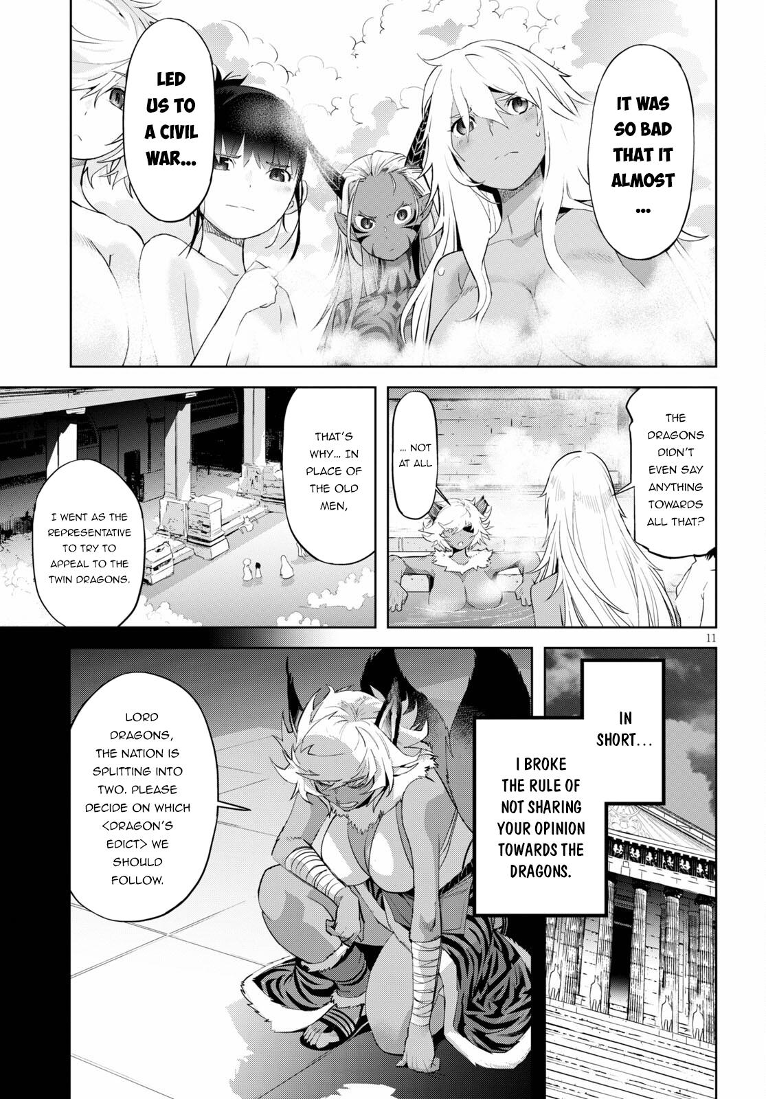 Game of Familia Chapter 39 - Page 12
