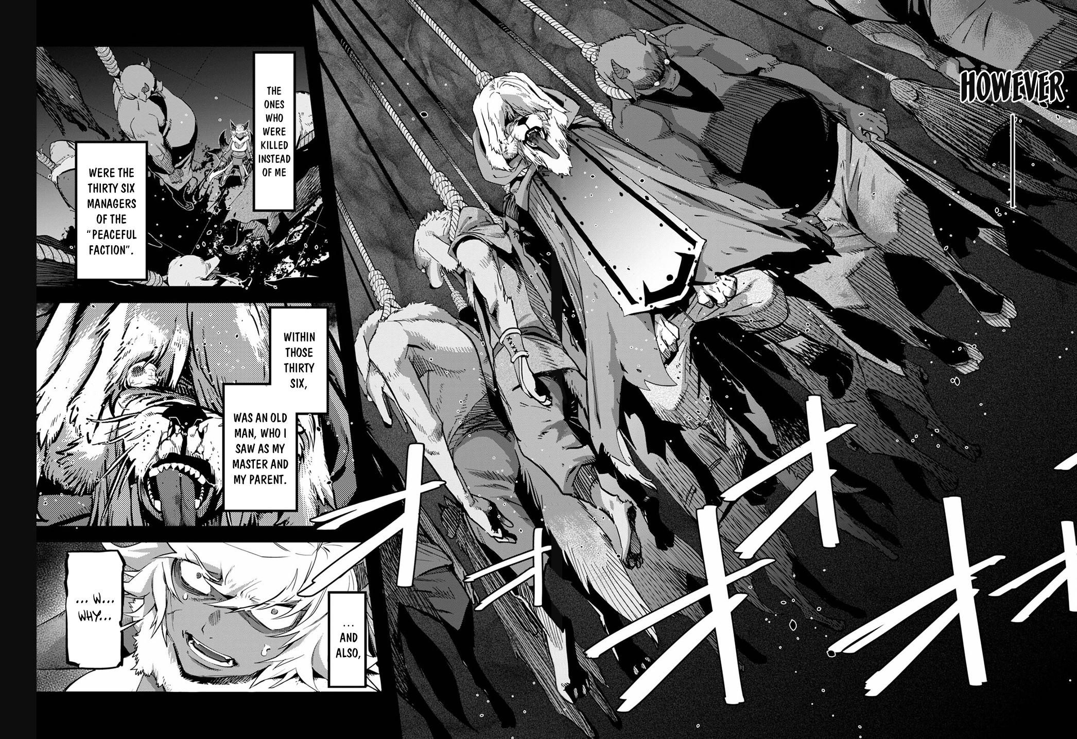 Game of Familia Chapter 39 - Page 15