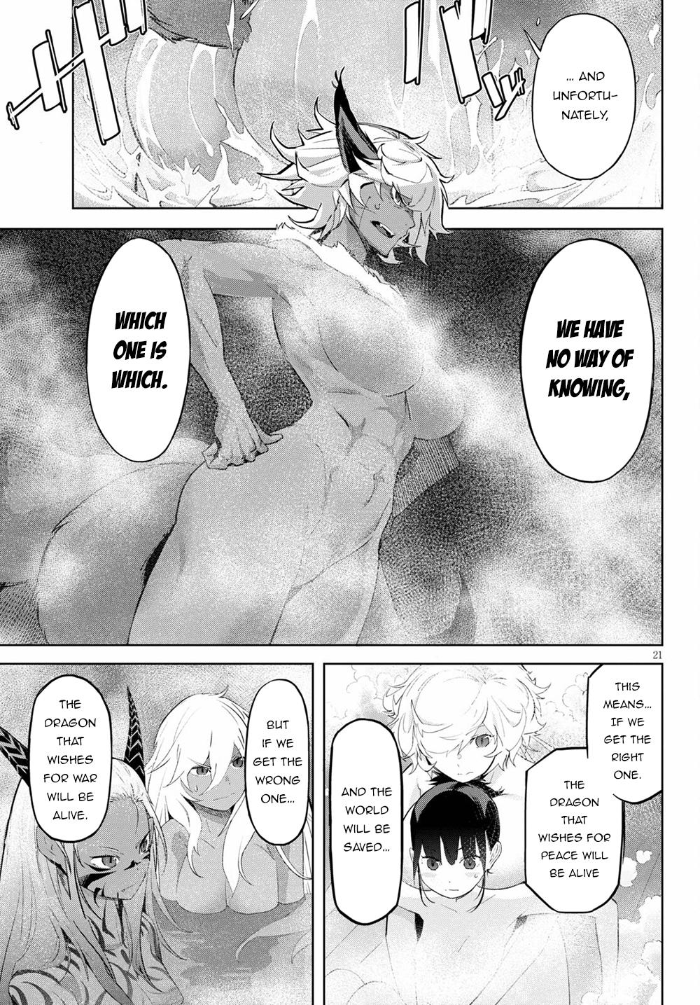 Game of Familia Chapter 39 - Page 21