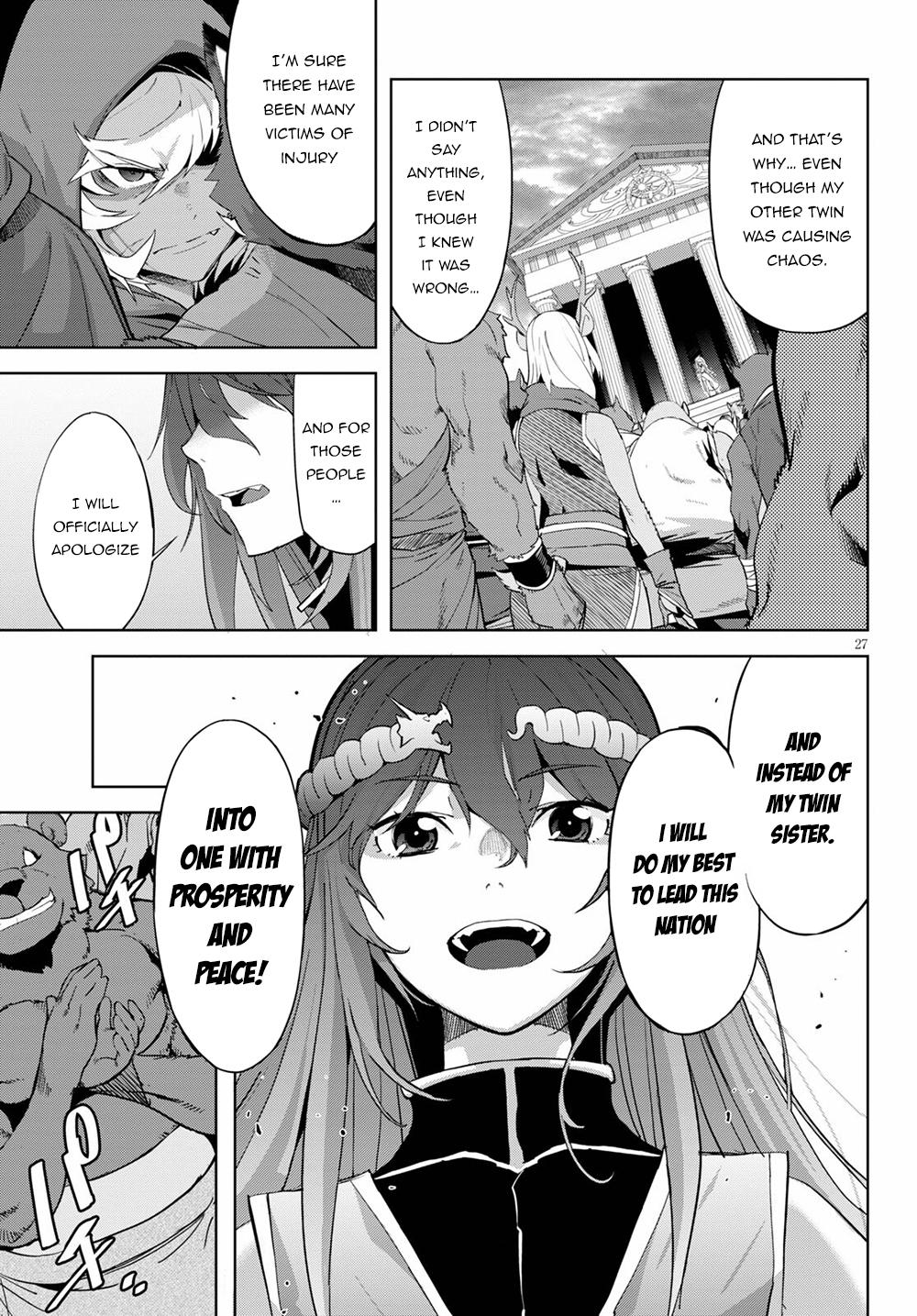 Game of Familia Chapter 39 - Page 27