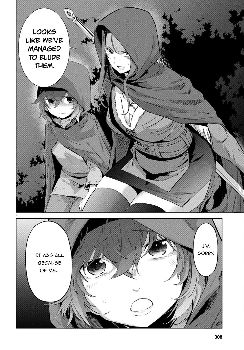 Game of Familia Chapter 40 - Page 5