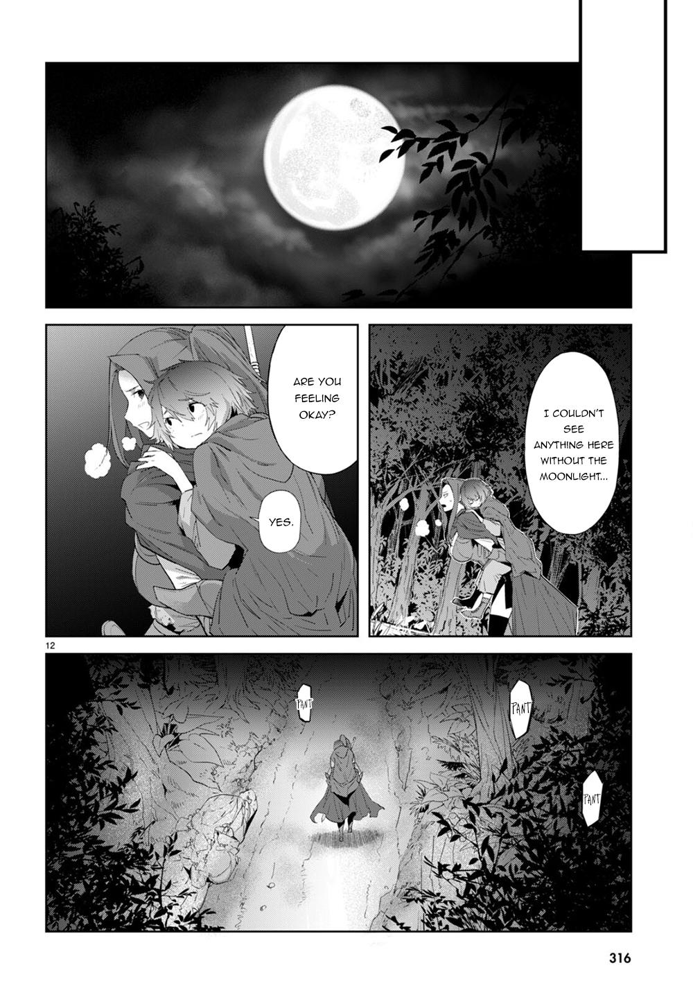 Game of Familia Chapter 40 - Page 13