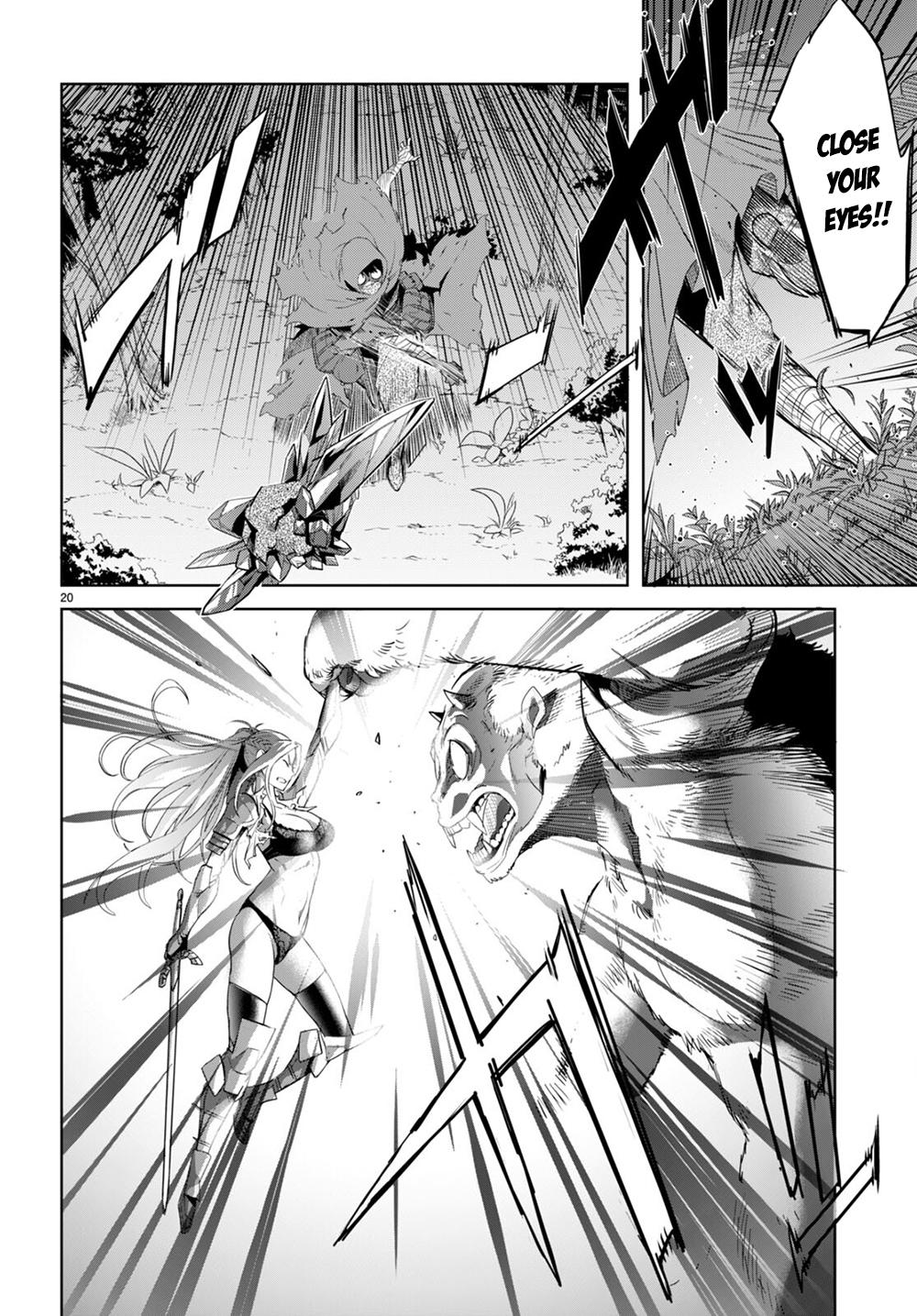 Game of Familia Chapter 40 - Page 20