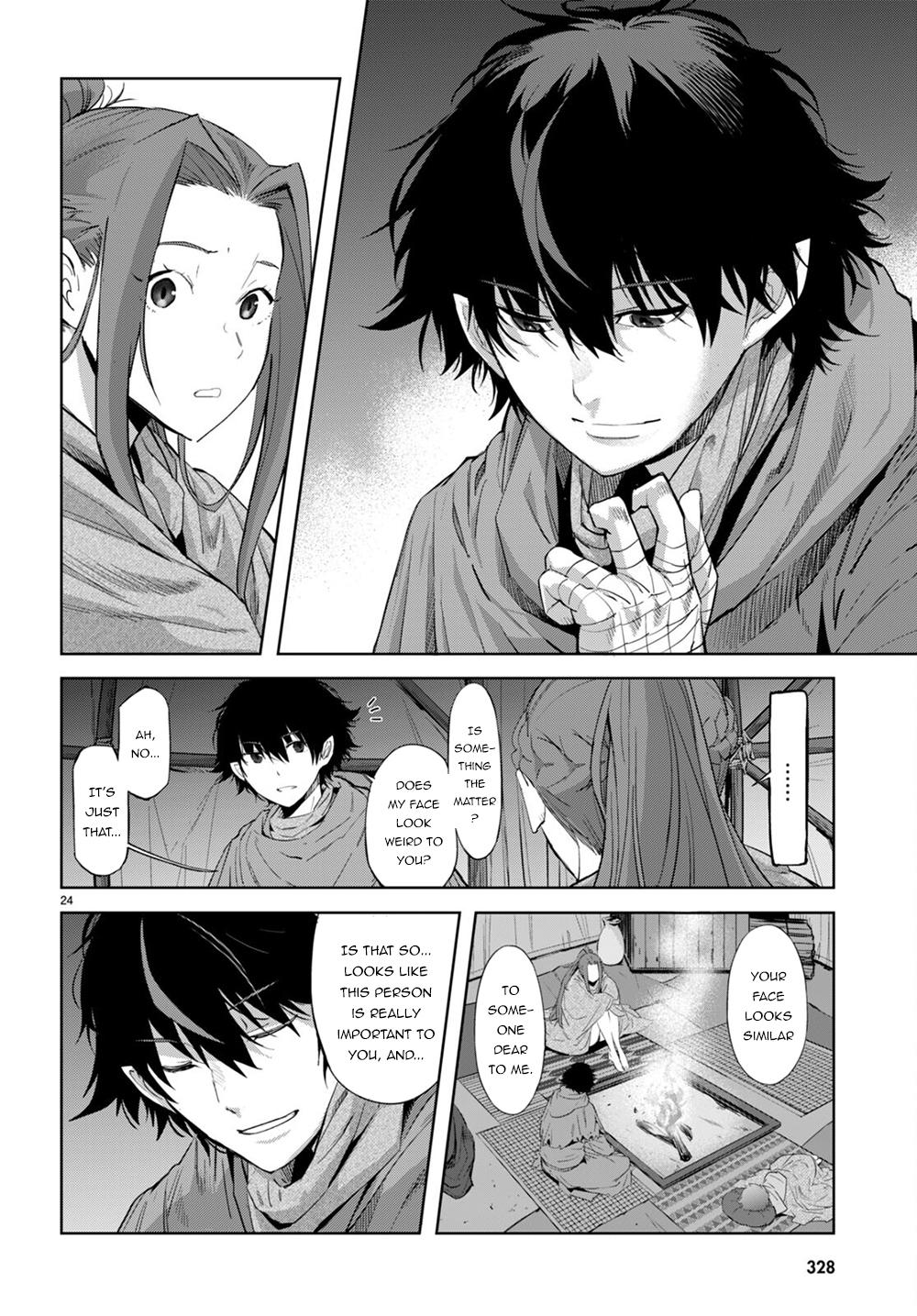 Game of Familia Chapter 40 - Page 24