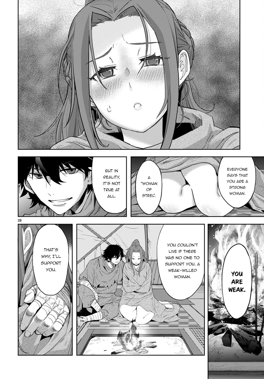 Game of Familia Chapter 40 - Page 28