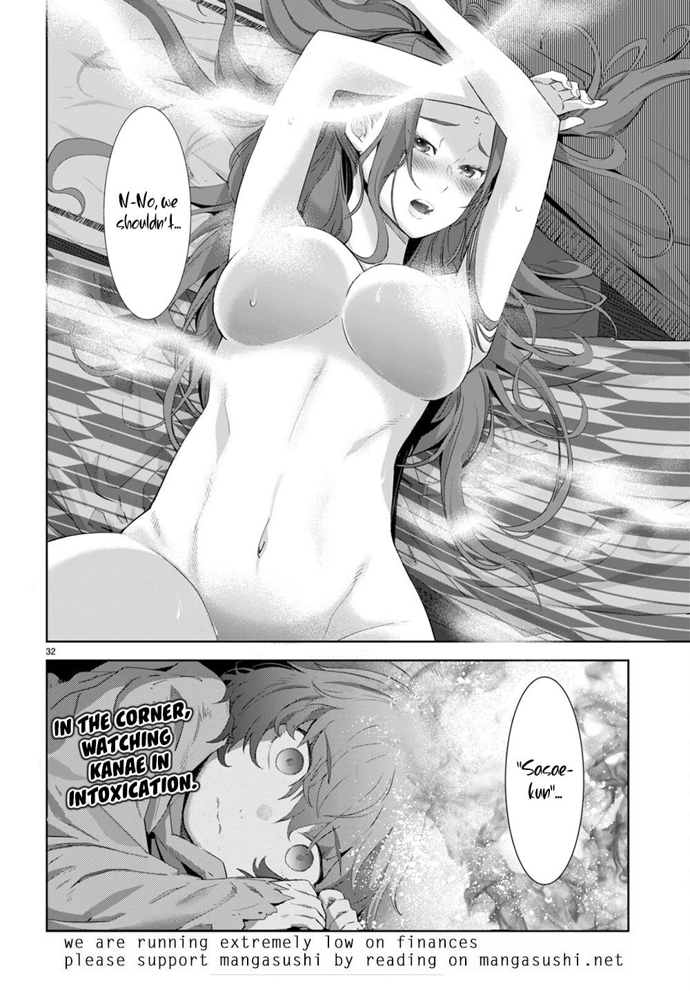 Game of Familia Chapter 40 - Page 32