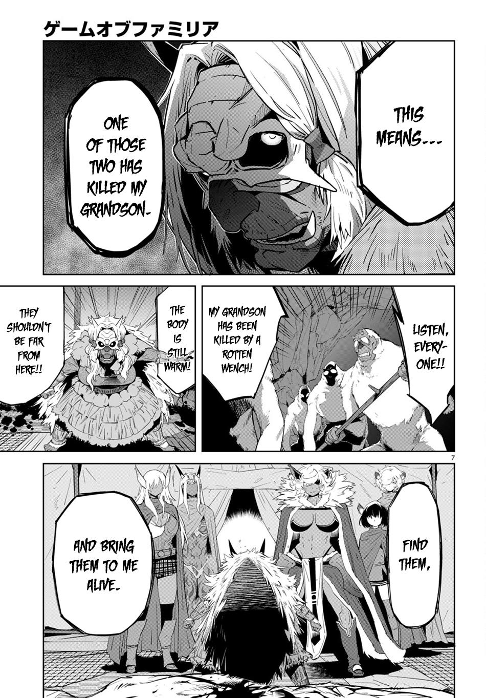 Game of Familia Chapter 42 - Page 7