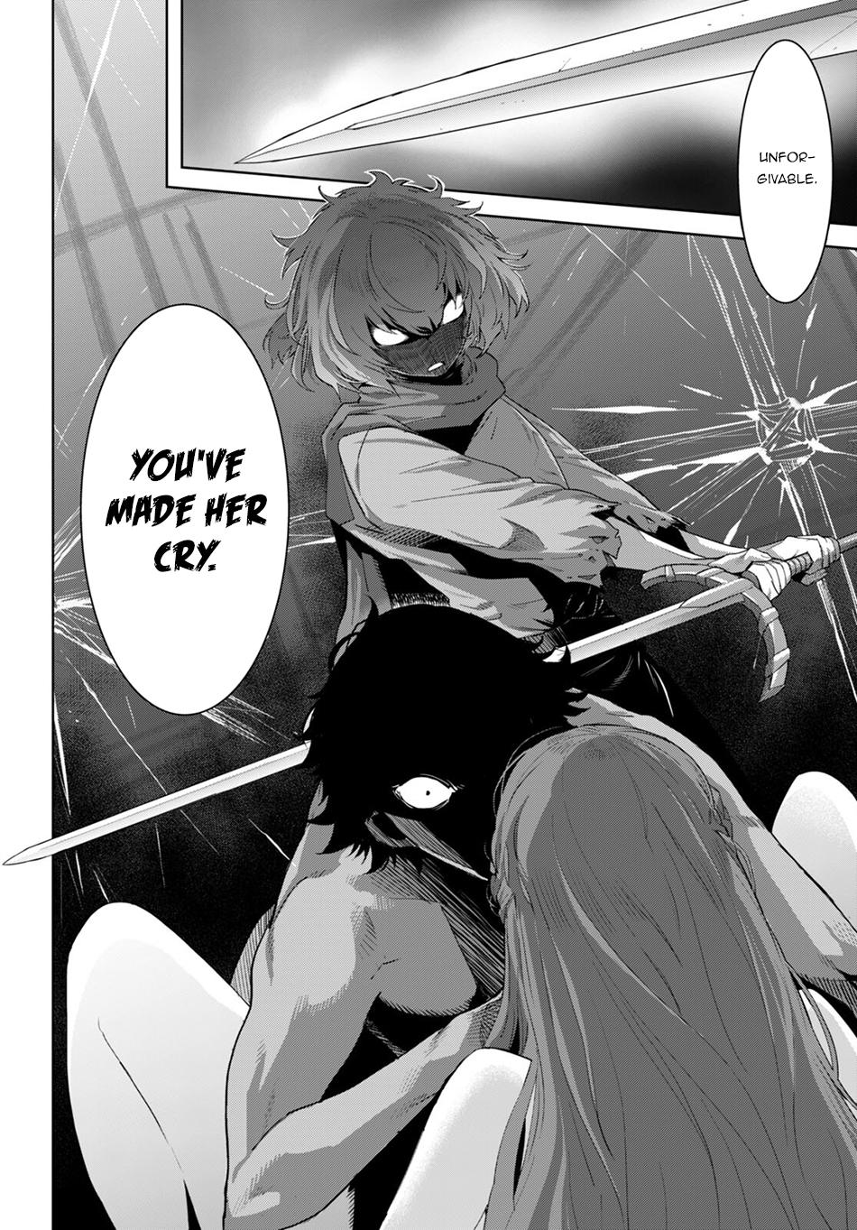 Game of Familia Chapter 42 - Page 16