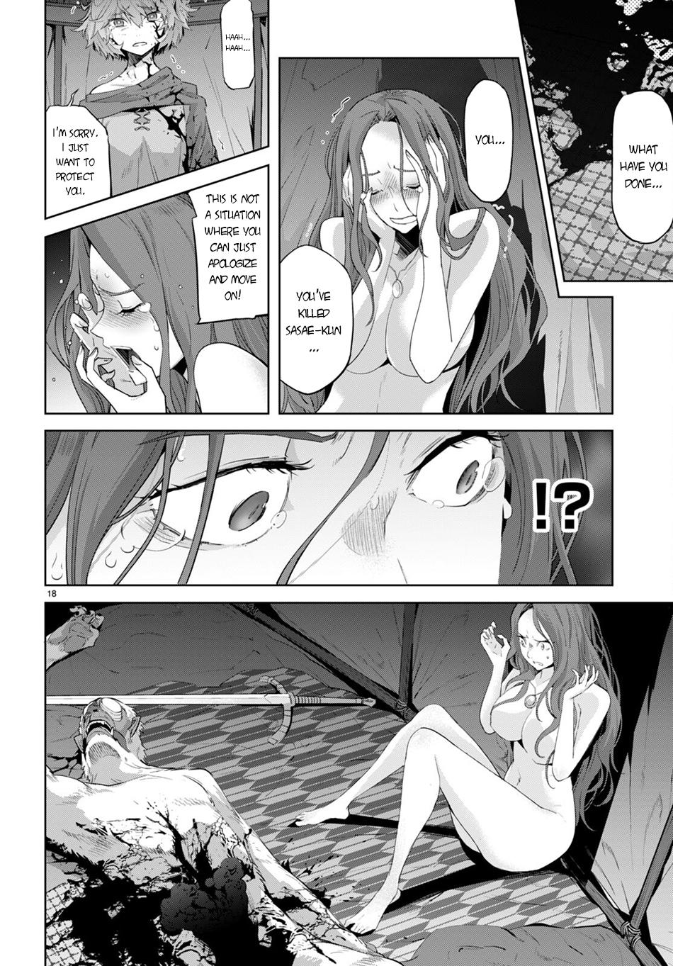 Game of Familia Chapter 42 - Page 18