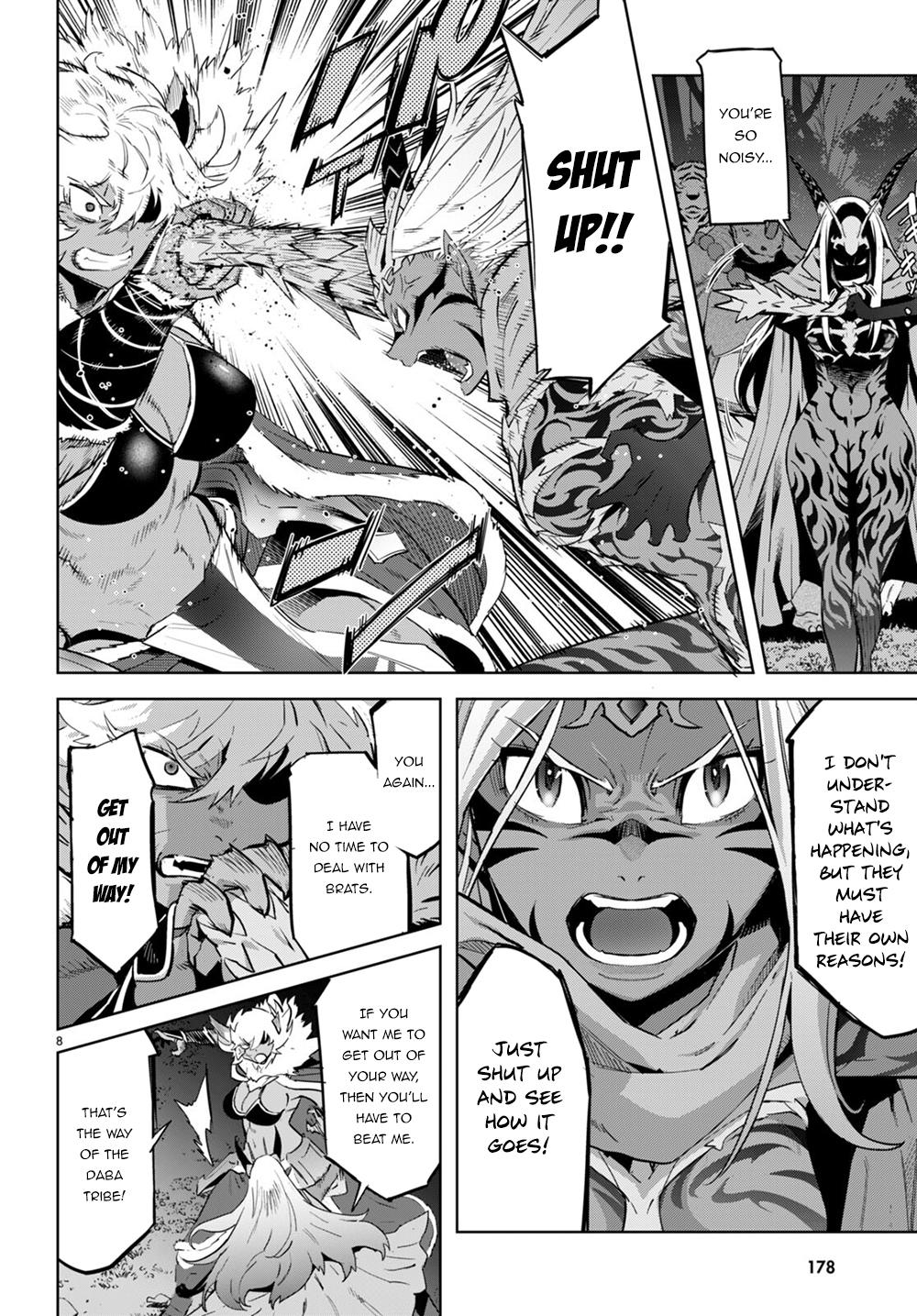 Game of Familia Chapter 43 - Page 9